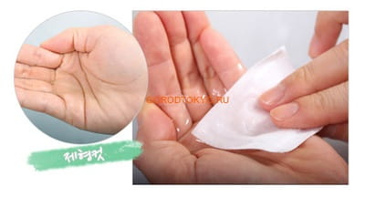 SECRET KEY "Aloe Soothing Moist Toner" Тоник для лица увлажняющий, с экстрактом алоэ, 248 мл. от GorodTokyo SECRET KEY "Aloe Soothing Moist Toner" Тоник для лица увлажняющий, с экстрактом алоэ, 248 мл. от GorodTokyo