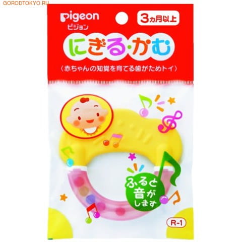 PIGEON-ЯПОНИЯ Погремушка-прорезыватель R1, с 3 месяцев. от GorodTokyo PIGEON-ЯПОНИЯ Погремушка-прорезыватель R1, с 3 месяцев. от GorodTokyo