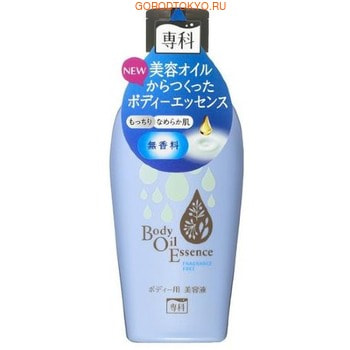 SHISEIDO «Senka» Увлажняющая эссенция для тела на основе природных масел, без аромата, 200 мл. SHISEIDO «Senka» Увлажняющая эссенция для тела на основе природных масел, без аромата, 200 мл.Кремы, лосьоны, молочко<br>Эссенция глубоко увлажняет и освежает кожу тела благодаря содержанию в ее составе двух типов гиалуроновой кислоты и мочевины. Комплекс ценных косметических масел бережно ухаживает за кожей, делает ее нежной, шелковистой и сияющей. Содержит мочевину для интенсивного смягчения кожи. Средство гипоаллергенно, не содержит синтетических отдушек. <br> Способ применения: нанесите на ладонь необходимое количество средства, массирующими движениями вотрите в кожу тела. Состав: вода, глицерин, масло семян жожоба, масло шиповника, оливковое масло, гиалуронат натрия, ацетил гиалуронат натрия, вазелиновое масло, цетиловый этилгексаноат, дипропиленгликоль, бутиленгликоль, мочевина, цетиловый спирт, диметикон, глицерил стеарат, глицин, аскорбил дипальмитат, вазелин, изостеариновая кислота, карбомер, гидроксид калия, цитрат натрия, ЭДТА-3NA, токоферол, аскорбиновая кислота.<br>