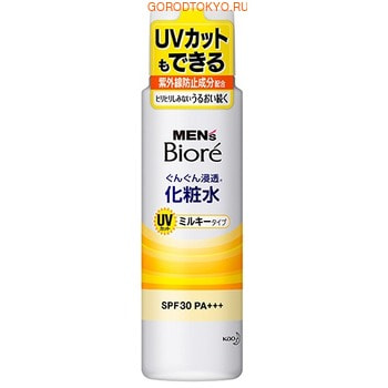 KAO «Mens Biore» Мужское солнцезащитное молочко для лица, SPF 30+, 180 мл. KAO «Mens Biore» Мужское солнцезащитное молочко для лица, SPF 30+, 180 мл.Уход за лицом<br>Мужское молочко Mens Biore для ежедневного использования надежно защищает кожу от УФ-излучения. Средство легко наносится, не оставляет ощущения липкости на коже. Содержит гиалуроновую кислоту, которая предохраняет кожу от пересыхания. Не забивает поры кожи. Способ применения: равномерно нанесите на чистую кожу лица. Для сохранения солнцезащитного эффекта периодически наносите средство заново. Состав: вода, этилгексил метоксициннамат, этанол, гексил диэтиламин, гидроксибензоил бензоат, диметикон, гиалуронат натрия, BG, ксилит, экстракт туевика долотовидного, акрилат / алкилакрилат С10-30 сополимер, лаурил метакрилат / метакрилат натрия сополимер, гидроксид калия, ЭДТА-2Na, ВНТ, феноксиэтанол, отдушка.<br>