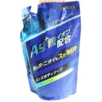 Mitsuei Увлажняющее крем-мыло для мужчин с ионами серебра, дезодорирующее, ароматом мяты и цитруса, 