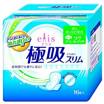 Daio paper Japan «Elis Ultra Guard Absorption» Тонкие ультравпитывающие гигиенические прокладки с уд