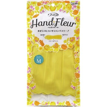 Фото ST “Family Hand Fleur Soleil yellow" Перчатки из винила для бытовых и хозяйственных нужд, размер M.. Купить с доставкой