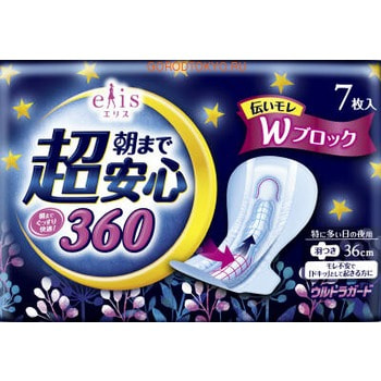 Daio paper Japan Ультразащищающие ночные женские гигиенические прокладки с крылышками, супер+, 36 см, 7 шт. Daio paper Japan Ультразащищающие ночные женские гигиенические прокладки с крылышками, супер+, 36 см, 7 шт.Ночные гигиенические прокладки<br>Ночные женские гигиенические прокладки с мощным поглотителем особой формы, повторяющие изгибы тела, которые моментально впитывают влагу и удерживают её внутри, даже когда вы переворачиваетесь во сне. Увеличенный размер, особая форма задней части прокладки, плотно прилегающая к ягодицам, и дополнительные бортики по краям прокладки, позволяют использовать ее всю ночь без страха протекания. Прокладки гипоаллергенные, не вызывают зуда, раздражения, препятствуют росту бактерий на поверхности. Поверхность прокладки, соприкасающаяся с кожей, гладкая, на ощупь как шелк. Прокладки изготовлены из современного дышащего материала, гарантирующего ощущение свежести во время использования. Рельеф прокладки повторяет все движения вашего тела, плотно прилегая к нему: таким образом, абсолютно исключается вероятность протекания. Снабжены крылышками.<br>
