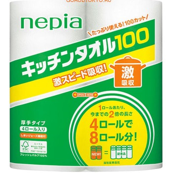 NEPIA Бумажные полотенца для кухни, повышенной плотности (100 листов в рулоне), 4 шт.