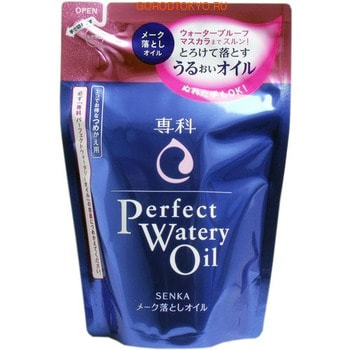 SHISEIDO «Senka Perfect Watery Oil» Гидрофильное масло для снятия макияжа, мягкая упаковка, 180 мл.