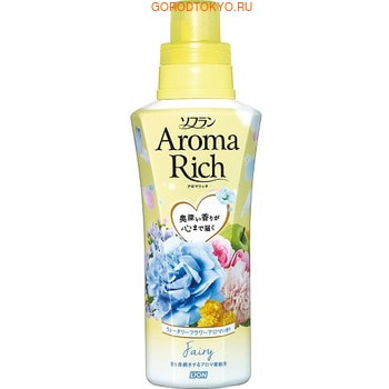 LION Soflan Aroma Rich Fairy Кондиционер для белья с богатым ароматом натуральных масел, 550 мл.