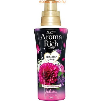 LION Soflan Aroma Rich Juliette Кондиционер для белья с богатым ароматом натуральных масел, 550 мл.