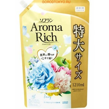 LION Soflan Aroma Rich Fairy Кондиционер для белья с богатым ароматом натуральных масел, сменная упаковка, 1210 мл.