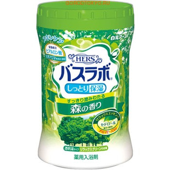 HAKUGEN «Hers Bath Labo» Увлажняющая соль для ванны с восстанавливающим эффектом, гиалуроновой кислотой, ароматом леса, 680 г.