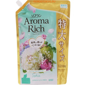 LION Soflan Aroma Rich Sofia Кондиционер для белья с богатым ароматом натуральных масел, сменная упаковка, 1210 мл.