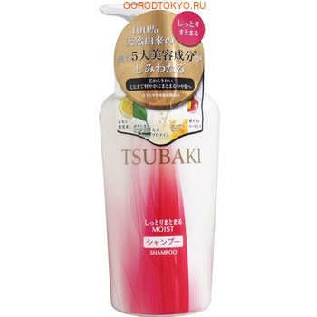 SHISEIDO «Tsubaki» Увлажняющий шампунь для волос, с маслом семян камелии и маточным молочком, 450 мл.