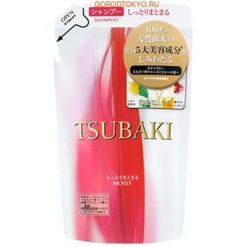 SHISEIDO «Tsubaki» Увлажняющий шампунь для волос, с маслом семян камелии и маточным молочком, запасной блок, 330 мл.