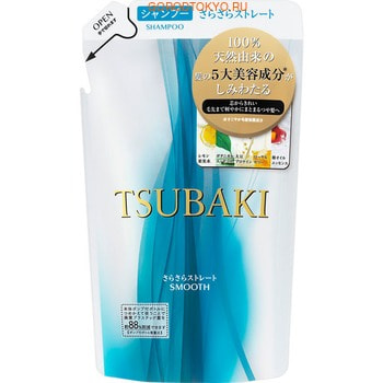SHISEIDO «Tsubaki» Разглаживающий шампунь для волос, с маслом семян камелии и маточным молочком, запасной блок, 330 мл.