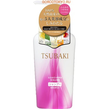 SHISEIDO «Tsubaki» Шампунь для придания объёма волосам, с маслом семян камелии и маточным молочком, 450 мл.