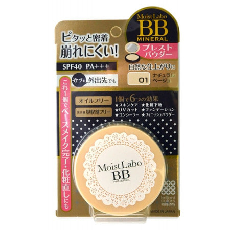 MEISHOKU «Moisto-Labo BB Mineral Powder» Пудра компактная минеральная, тон 1 (натуральный бежевый).