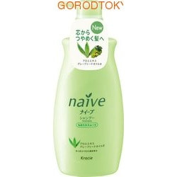 KRACIE Шампунь для нормальных волос восстанавливающий «Naive - экстракт алоэ и масло виноградных косточек» , 550 мл.