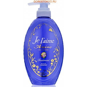 Фото #1: KOSE Cosmeport «Je l'aime - Amino» Тритмент с аминокислотами для повреждённых волос «Экстраувлажнени