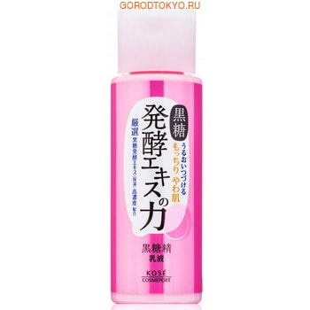 KOSE Cosmeport «Kokutousei» Увлажняющая эмульсия для лица, на основе экстракта сахарного тростника, 150 мл.