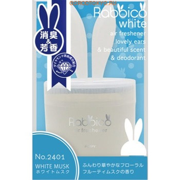 DIAX «Rabbico White - White Musk» Гелевый ароматизатор-поглотитель для автомобиля, тонкий цветочно-фруктовый аромат, 90 г.