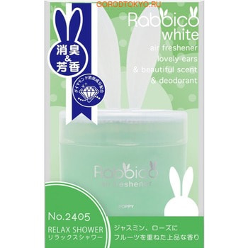 DIAX «Rabbico White - Relax Shower» Гелевый ароматизатор-поглотитель для автомобиля, аромат жасмина, розы и фруктов, 90 г.