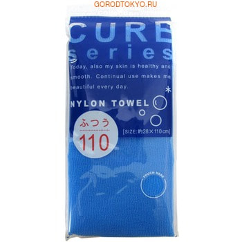 Ohe Corporation Cure Nylon Towel (Regular) / Массажная мочалка средней жесткости, 28 см. на 110 см. Ohe Corporation Cure Nylon Towel (Regular) / Массажная мочалка средней жесткости, 28 см. на 110 см.Мочалки средней жёсткости<br>Объёмное плетение нейлоновых нитей позволяет создавать нежную пену даже при минимальном количестве, используемого мыла. Применение этой мочалки, позволяет чувствовать себя прекрасно каждый день. Мочалка прекрасно массирует тело, очищает поры, стимулирует циркуляцию крови. После мытья мочалку необходимо очистить от остатков мыла и высушить. Состав: 100% нейлон.<br>
