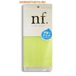 Ohe Corporation OH:E NF Body Towel Hard Yellow Ìàññàæíàÿ ìî÷àëêà æ¸ñòêàÿ, ñàëàòîâàÿ, 28 ñì. íà 100 ñì. Ohe Corporation OH:E NF Body Towel Hard Yellow Ìàññàæíàÿ ìî÷àëêà æ¸ñòêàÿ, ñàëàòîâàÿ, 28 ñì. íà 100 ñì.Ƹñòêèå ìî÷àëêè<br>Ìàññàæíàÿ ìî÷àëêà æåñòêàÿ. Ñïåöèàëüíîå ïëåòåíèå íåéëîíîâûõ íèòåé ñïîñîáñòâóåò ñîçäàíèþ âåëèêîëåïíîé óñòîé÷èâîé ïåíû, äàæå ñ íåáîëüøèì êîëè÷åñòâîì ãåëÿ. Ïðèìåíåíèå ýòîé ìî÷àëêè äëÿ ìûòüÿ ïîìîãàåò ðàññëàáèòüñÿ, âîññòàíàâëèâàåò è òîíèçèðóåò Âàøå òåëî. Ïîñëå ìûòüÿ ìî÷àëêó íåîáõîäèìî î÷èñòèòü îò îñòàòêîâ ìûëà è âûñóøèòü. <br><br> Ñîñòàâ: 75% õëîïîê, 25% íåéëîí. 28x100 ñì.<br>