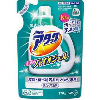 KAO «Attack Bio EX Gel» Концентрированный высокоэффективный био-гель для стирки, аромат эвкалипта, 810 мл. - запасной блок. KAO «Attack Bio EX Gel» Концентрированный высокоэффективный био-гель для стирки, аромат эвкалипта, 810 мл. - запасной блок.Жидкие средства для стирки<br>Attack Bio EX Gel <br>БИО-ГЕЛЬ ДЛЯ СТИРКИ БЕЛЬЯ ATTACK BIO EX GEL, 0,9 л. - запасной блок.<br> Attack Bio EX Высокоактивный био-гель для стирки с био-энзимами. Биогель содержит высокоактивные биологические ферменты, которые быстро проникают в волокна ткани даже при малом количество воды. Удаляет загрязнения и запах. Обеспечивает чистоту и белизну вашим вещам. Обладает ароматом морской свежести.<br>
