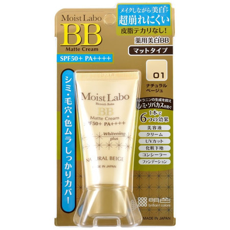 MEISHOKU ВВ крем ! Moisture Essense Cream/Увлажняющий тональный крем - эссенция (тон натуральный бежевый). С матирующим эффэктом. MEISHOKU ВВ крем ! Moisture Essense Cream/Увлажняющий тональный крем - эссенция (тон натуральный бежевый). С матирующим эффэктом.Тональные средства<br>Moisture Essense Cream/Увлажняющий тональный крем - эссенция (тон натуральный бежевый), 33 гр. С матирующим эффэктом.<br> Описание: Жидкий крем - эссенция с тонирующим эффектом позволяет естественно скрыть неровности, заметно расширенные поры, пигментные пятна, тусклый цвет лица. Держится в течение дня, оставаясь незаметной под макияжем (пудрой, румянами) благодаря лёгкой текстуре и натуральному тону. Совмещает действие эссенции, крема, солнцезащитного средства, основы под макияж, корректора, тонального средства.<br>