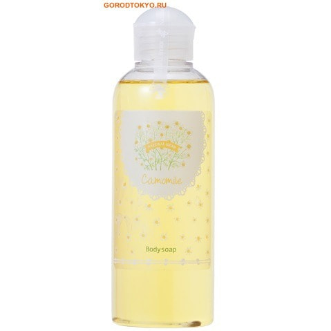 Фото MASTER SOAP "Natural Herb Camomile Body Soap" Натуральное растительное мыло для тела с экстрактом ромашки, 200 мл.. Купить с доставкой