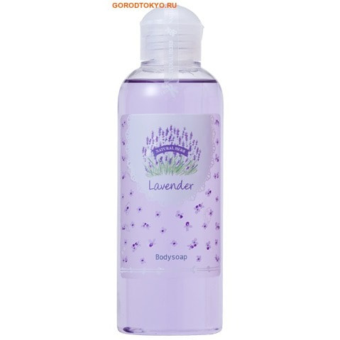 MASTER SOAP Natural Herb Lavender Body Soap Натуральное растительное мыло для тела с экстрактом лаванды, 200 мл. MASTER SOAP Natural Herb Lavender Body Soap Натуральное растительное мыло для тела с экстрактом лаванды, 200 мл.Гели для душа, жидкое крем-мыло<br>Natural Herb Lavender Body Soap / Натуральное растительное мыло для тела с экстрактом лаванды, 200 мл.<br> Описание: Жидкое мыло для тела прекрасно очищает кожу. За счет входящих в состав увлажняющи...<br>