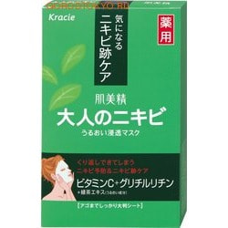 Фото KRACIE Маска для проблемной зрелой кожи после 25 лет «Hadabisei – экстракт зеленого чая», 5 шт.. Купить с доставкой