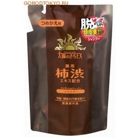 MAX Taiyo no Sachi Shampoo / Шампунь для волос с экстрактом хурмы, сменная упаковка, 400 мл.