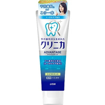 LION Cinica Advantage Citrus Mint Зубная паста комплексного действия, со вкусом цитрусовых и мяты, 130 гр. LION Cinica Advantage Citrus Mint Зубная паста комплексного действия, со вкусом цитрусовых и мяты, 130 гр.Зубные пасты<br>Активные компоненты в составе зубной пасты обеспечивают комплексную защиту зубов, а также удаляют зубной налет даже в самых труднодоступных для чистки местах. Бикарбонат натрия усиливает действие очищающих ферментов, препятствуя повторному отложению зубного налета. Монофлюрофосфат натрия (соединение фтора) активизирует процесс кальцификации поверхности зубов, что укрепляет структуру зубов, препятствуя возникновению кариеса. Витамин Е улучшает кровообращение и помогает укрепить десны. Состав: гидроксид аллюминия (очищающие полирующие компоненты), сорбитол, пропиленгликоль (увлажнитель), ангидрид кремниевой кислоты (загуститель), 2-алкил-N-гидросиэтил-N-гидроксиэтилимидазолиний бетаин, лаурилсульфат натрия (пенообразующие компоненты), отдушка (освежающая мята), сахарин натрия, монофлюрофосфат натрия, фермент декстраназы, l-ментол, бикарбонат натрия.<br>