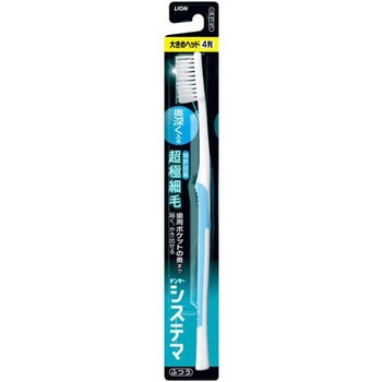 LION Dentor Systema Зубная щетка 4-х рядная со сверхтонкими кончиками щетинок, средняя жёсткость. LION Dentor Systema Зубная щетка 4-х рядная со сверхтонкими кончиками щетинок, средняя жёсткость. Зубные щетки и зубные нити<br>Сверхтонкие концы щетинок (0,02 мм) зубной щетки серии Dentor Systema глубоко проникают в зубно-дёсенное пространство, куда не достают щетинки обычной формы. Эффективно удаляют зубной налёт и остатки пищи в труднодоступных местах. Щетина средней жёсткости не оказывает травмирующего воздействия на дёсны, позволяет использовать зубную щётку для чистки чувствительных зубов и слабых дёсен. <br> Состав: Материал ручки ; насыщенная полиэфирная смола, материал щетины - насыщенная полиэфирная смола (полибутилентерефталат), жесткость щетины: средняя, выдерживает температуру до 60° С.<br>