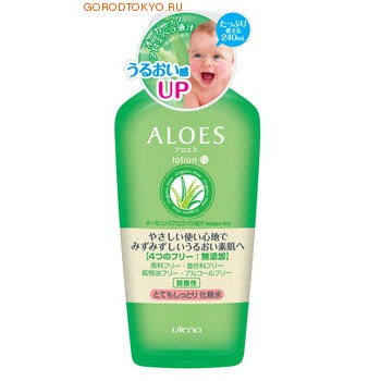 UTENA «Aloes» Интенсивно увлажняющий и освежающий лосьон с экстрактом алоэ, 240 мл. UTENA «Aloes» Интенсивно увлажняющий и освежающий лосьон с экстрактом алоэ, 240 мл.ДЛЯ АТОПИЧНОЙ, ГИПЕРЧУВСТВИТЕЛЬНОЙ КОЖИ<br>Интенсивно увлажняющий лосьон серии Aloes ; это лосьон, изготовленный на основе природного экстракта алоэ вера, который нежно увлажняет и подтягивает кожу, глубоко проникая в ее структуру, а так же снимает воспаление и раздражение. Нежный лосьон изготовлен без применения ароматизаторов, красителей и спирта, поэтому подходит для ухода за сухой и чувствительной кожей. <br><br>Способ применения:<br>Необходимое количество лосьона нанесите массажными движениями на лицо с помощью ватного диска. <br> <br><br>Состав:<br>Вода, дифосфоглицерат, глицерин, сок алоэ вера, полиэтиленгликоль-6, полиэтиленгликоль-32, алантоин, ксантантовая камедь, лимонная кислота, натрий содержащая лимонная кислота, феноксиэтанол, метилпарабен.<br>