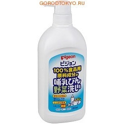 PIGEON-ЯПОНИЯ Средство для мытья бутылочек и овощей, 800 мл. от GorodTokyo PIGEON-ЯПОНИЯ Средство для мытья бутылочек и овощей, 800 мл. от GorodTokyo