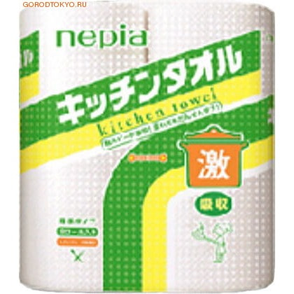 NEPIA Кухонные полотенца, 2 рулона по 50 полотенец, Super Absorb Kitchen Towel Dobble. NEPIA Кухонные полотенца, 2 рулона по 50 полотенец, Super Absorb Kitchen Towel Dobble.Бумажные полотенца и салфетки<br>Кухонные полотенца супервпитывающие в рулонах. Мягкие, очень приятные на ощупь, но в то же время обладают высокой прочностью. Эффективно справляются с любыми видами заг-рязнений, поскольку изготовлены из высококачест-венного сырья - древесной целлюлозы. Полотенца прекрасно удаляют с поверхностей разлитые жидкости (чай, кофе, вино, соусы, сок и др.), впитывают влагу и жир. Используются для удаления воды с мяса, рыбы, овощей, фруктов и масла с жаренных продуктов. Очищают от жира кухонную утварь, а также идеально подходят для ухода за обеденными столами, кухонной мебелью, столовыми приборами, плитами, СВ-печами, вытяжками, смесителями, стеклянными поверхностями, зеркалами и окнами. Обладают замечательными впитывающими свойствами. Намокнув, полотенца сохраняют свою прочность: не рвутся, их можно отжимать. Благодаря удобной перфорации легко отрываются. Подходят для дома, офиса и производственных помещений. Количество и размер рулона: 4 рулона по 50 полотенец.<br>