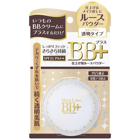 MEISHOKU MOISTO-LABO MINERAL FOUNDATION / Пудра рассыпчатая жемчужная. MEISHOKU MOISTO-LABO MINERAL FOUNDATION / Пудра рассыпчатая жемчужная.CC-КРЕМЫ (NEW), ВВ-КРЕМЫ И ВВ-ПУДРЫ !!!<br>Прозрачная минеральная жемчужная пудра! Легко наносится, контролирует жирность кожи! Идеальная рассыпчатая пудра! Пудра очень мелкого помола (мелкодисперсная) эффективно маскирует черные точки, дефекты кожи, выравнивает цвет лица, придает коже ровный цвет, делает ее гладкой и сияющей. Подходит как для закрепления макияжа после использования ВВ-крема, так и отдельно для корректировки тона лица. Активные компоненты состава: Жемчуг придает коже ощущение гладкости и свежести на весь день. Наномолекулы гиалуроновой кислоты, церамиды и коллаген. Защищает от воздействия солнца. (SPF 25 PA++). <br> Пудра очень красиво смотрится на лице. Имеет легкую текстуру, не пересушивает кожу. При использовании в комбинации с ВВ кремом делает кожу еще более нежной и сияющей на долгое время. <br> Способ применения: после применения лосьона или ВВ крема нанесите на лицо необходимое количество пудры с помощью пуховки и нежно распределите по всему лицу. Пудру можно использовать как для завершения макияжа, так и для его корректировки. В последнем случае перед нанесением рекомендуется удалить с лица излишки жира. <br> Состав: оксид титана, тальк, слюда, оксид цинка, кремний, гидроксид алюминия, церамид 3, гидролизат гиалуроновой кислоты, гидролизованный коллаген, гиалуроновая кислота, диметикон, винилдиметикон, кроссполимеры, стеариновая кислота, циклометикон, инстеариновая кислота, HD 1, триметиролгексил, вода, BG, оксид железа.<br>
