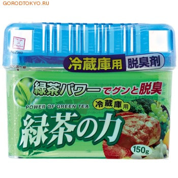 Фото KOKUBO "Power of green tea" Дезодорант-поглотитель неприятных запахов для холодильника, с экстрактом зелёного чая (общая камера), 150 гр.. Купить с доставкой