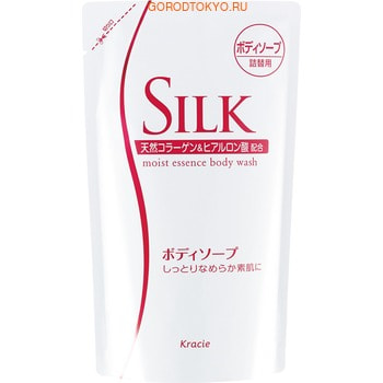 KRACIE Гель для душа Silk Moist Essence с коллагеном, фруктовый аромат, 350 мл. - сменный блок. KRACIE Гель для душа Silk Moist Essence с коллагеном, фруктовый аромат, 350 мл. - сменный блок.Гели для душа, жидкое крем-мыло<br>Гель обладает нежным фруктовым ароматом. Передовая технология увлажнения, использующая естественный коллаген, увлажняет сухую кожу, восстанавливает эластичность, питает, способствует сохранению влаги в клетках, предотвращает эффект стягивания после принятия душа, делает кожу мягкой и гладкой. Частицы коллагена покрывают кожу нежной вуалью и сохраняют кожу увлажненной и гладкой весь день. Стойкая пенка проникает вглубь пор и тщательно очищает кожу, не повреждая ее. Состоит из натуральных компонентов растительного происхождения. Состав: КОЛЛАГЕН, ВОДА, ГЛИЦЕРИН,лауринат калия, пальминат калия, кокамид ДЕА, дистеарат гликоль, миристинат калия, сульфат натрия, лаурамид пропил бетаин, гидроксипропилметил целлюлоза, метилпарабен, феноксиэтанол, полисорбент-20, полисорбент-60, поликвотаний-7, гиалуроновая кислота,соли эдетовой кислоты, отдушка.<br>