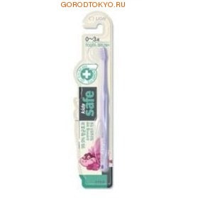 CJ LION Kids Safe Зубная щетка детская, с нано-серебряным покрытием, №1 - от 0 до 3 лет. CJ LION Kids Safe Зубная щетка детская, с нано-серебряным покрытием, №1 - от 0 до 3 лет.Уход за полостью рта<br>Зубная щетка предназначена для безопасной чистки молочных зубов, обучения правильной чистки зубов и формирования полезных навыков ежедневной гигиены полоти рта у детей до 3-х лет. Нано-серебряное покрытие щетины на 99,9 % удаляет микробы и бактерии, осевшие на зубной щетке. Гибкие и мягкие конусные щетинки деликатно очищает от налета, эмаль зубов и межзубные промежутки не раздражая и мягко массируя десна ребенка. Маленькая головка очень удобна для глубокой чистки и позволяет без труда очищать труднодоступные области зубного ряда. Состав: материал ручки - полипропилен; щетина - плибутилентерефталат; жесткость - мягкая щетина.<br>