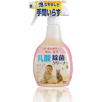 KANEYO Экологически чистое средство Kaneyo Milk Acid - спрей чистщий дл дезинфекции, 400 мл. KANEYO Экологически чистое средство Kaneyo Milk Acid - спрей чистщий дл дезинфекции, 400 мл.Дл уборки комнат<br>Экологически чистое натуральное средство, непричинщее вреда окружащей среде, поскольку состоит из пищевых ингридиентов. Подходит дл очищени и дезинфекции корпусной мебели, бытовой техники, лектроприборов, стен и напольных покрытий. Средство легко удалет пыль, жировые и маслные загрзнени, следы от пальцев рук. Обладает антибактериальным ффектом, а также уничтожает непритные запахи! СПОСОБ ПРИМЕНЕНИЯ: распылить средство на выбранну поверхность с расстони 10см, затем смыть средство теплой водой. Состав: поверхносто-активное вещество (1% полиокситиленовые фиры жирных кислот), чистщее вещество.<br>