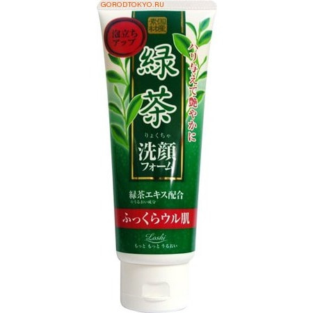 Cosmetex Roland Пенка для умывания увлажняющая «Loshi – экстракт зеленого чая», 145 мл. Cosmetex Roland Пенка для умывания увлажняющая «Loshi – экстракт зеленого чая», 145 мл.ЯПОНСКИЕ ПЕНКИ ДЛЯ УМЫВАНИЯ, СРЕДСТВА ДЛЯ ОЧИЩЕНИЯ КОЖИ ЛИЦА<br>Нежная увлажняющая пенка для умывания прекрасно очищает и тонизирует кожу, а экстракт зеленого чая обеспечивает увлажнение, защищает кожу от пересушивания и способтвует регенериции клеток. Состав: вода, миритиновая кислота, пальмитиновая кислота, гидроксид калия, лауриновая кислота, стеариновая кислота, кокамид DEA, гликоль дистеарат, кокоил метилтаурин натрий, экстракт листьев чая, гидролизированный казеин, водорастворимый коллаген, экстракт цветков арники, экстракт зверобоя, экстракт лещины, экстракт листьев винограда, экстракт конского каштана, бутиленгликоль, цетиловый спирт, мыльная основа, ВНТ, этилдиаминтетраацетат 2-натрия, феноэкситанол, ароматиатор.<br>