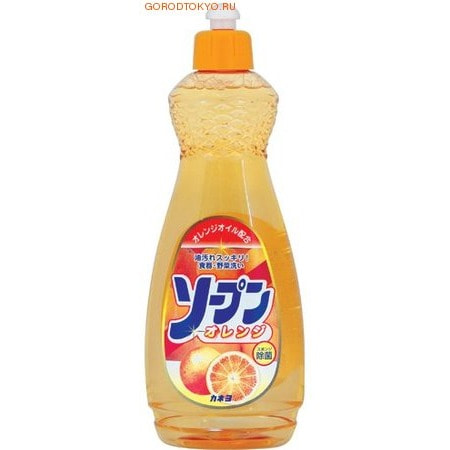 Фото KANEYO Жидкость для мытья посуды «Kaneyo – сладкий апельсин», 600 мл.. Купить с доставкой
