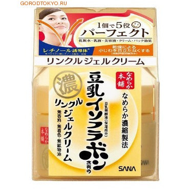 SANA SOY MILK HARITSUYA CREAM Увлажняющий крем с изофлавонами сои и ретинолом, 100 гр. SANA SOY MILK HARITSUYA CREAM Увлажняющий крем с изофлавонами сои и ретинолом, 100 гр.АНТИВОЗРОСТНОЙ УХОД (ОТ З0-ТИ ЛЕТ И СТАРШЕ)<br>Крем с изофлавонами сои, церамидами и ретинолом представляет собой универсальное средство 5 в 1. Заменяет целую линейку средств по уходу за лицом: лосьон, молочко, эссенцию, крем, косметическую маску. Предотвращает образование морщин. Ретинол, входящий в состав крема, стимулирует обновление клеток кожи и синтез коллагена. В результате разглаживаются мелкие морщинки, кожа становится гладкой. Крем глубоко увлажняет, повышает естественные упругость и эластичность кожи за счёт действия полученных из соевых бобов увлажняющих компонентов: <br><br>изофлавоны, полученные из соевых бобов; <br>изофлавоны, полученные из ферментированного соевого молока; <br>экстракт соевых бобов; <br>растительный коллаген, полученный из соевого белка. <br><br>При использовании перед сном крем создаёт так называемый эффект маски, удерживая влагу в клетках кожи в течение всей ночи. Утром кожа глубоко увлажнённая, упругая и эластичная. Не содержит парфюмерных отдушек, искусственных красителей и минеральных масел. Способ применения: нанесите на очищенную кожу лица после умывания. Используйте крем утром и вечером. Состав: вода, глицерин, бутиленгликоль, этиловый спирт, циклопентасилоксан, цетиловый этилгексаноат, стеарат гидрогенизированного касторового масла, ферментированное соевое молоко, экстракт соевых бобов, соевый белок, ретинилпальмитат, церамид 2, (винил диметикон/метикон силсесквиоксан) кроссполимер, PEG-60 гидрогенизированное касторовое масло, аргинин, карбомер, экстракт корня солодки, диметиконол, сквалан, стеариновая кислота, глицерилстеарат, стеарат сахарозы, стеаролглутамат натрия, цетиловый спирт, соевый стерол, полиакрилат натрия, гидроксид калия, гидрогенизированный лецитин, феноксиэтанол.<br>