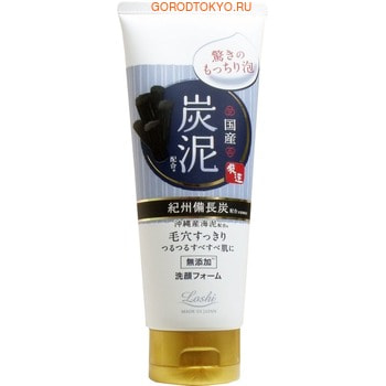 Фото Cosmetex Roland Пенка для умывания на основе древесного угля, 145 гр.. Купить с доставкой