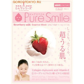 SUN SMILE &quot;Pure Smile&quot; Молочная детокс маска для лица с эссенцией клубники, 23 мл.