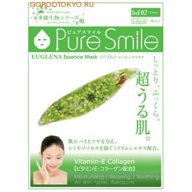 SUN SMILE Living Essences Энергетическая маска для лица с эссенцией эвглены зелёной, 23 мл., 1 шт. SUN SMILE Living Essences Энергетическая маска для лица с эссенцией эвглены зелёной, 23 мл., 1 шт.СРЕДСТВА ПРОТИВ ПИГМЕНТАЦИИ - ДЛЯ ОТБЕЛИВАНИЯ КОЖИ<br>Содержит витамин Е и коллаген. Увлажняет, расслабляет и успокаивает. Для всех типов кожи во все сезоны. Кожа становится увлажнённой, упругой, на неё хорошо накладывается макияж. Особенности товара: Содержит экстракт эвглены зелёной ; для предотвращения возникновения пятен или веснушек полученных в результате загара. Особенно подходит для комбинированной кожи. Содержит гиалуронат натрия ; для придания коже увлажнения и упругости, а также для сохранения её эластичности. Содержит экстракт забродившей сои ; для увлажнения кожи и предотвращения сухости. Содержит хондроитинсульфат натрия ; для предотвращения сухости кожи и для её гладкости. Способ применения: 1. После умывания лица вытрите с него воду и приведите лицо в порядок. 2. Вскрыв пакет и вынув маску, растяните её и плотно приложите к коже лица, используя отверстия для глаз в качестве ориентиров. 3. Аккуратно снимите маску через 10-15 минут. Используйте маску сразу же после вскрытия упаковки. Использование 3-4 раза в неделю поможет поддержать кожу в здоровом, увлажнённом состоянии. Применение маски в летний период будет ещё более приятным, если держать её в холодильнике. Состав: Вода, глицерин, PEG/PPG-17/6-сополимер, экстракт забродившей сои, вода с гамамелисом, глицирризинат двукалия, ксантановая камедь, экстракт портулака, экстракт эвглены зелёной, гиалуронат натрия, эритритол, PEG-14M, EDTA-2Na, метилпарабен, PEG-40-гидрогенизированное касторовое масло, лицин, гистезин, аргинин, аспарагиновая кислота, треонин, серин, глутаминовая кислота, пролин, глицин, аланин, валин, метионин, изолейцин, лейцин, тирозин, фенилаланин, цистеин, PEG-60-гидрогенизированное касторовое масло, алантоин, феноксиэтанол, ароматизатор, токоферола ацетат.<br>