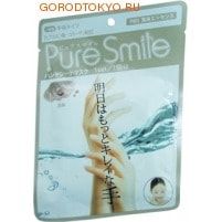 SUN SMILE 005124 &quot;Pure Smile&quot; Питательная маска для рук с эссенцией жемчуга, 1 пар